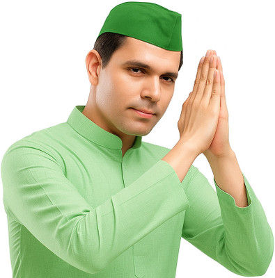 Atabz Solid Skull Cap Cap