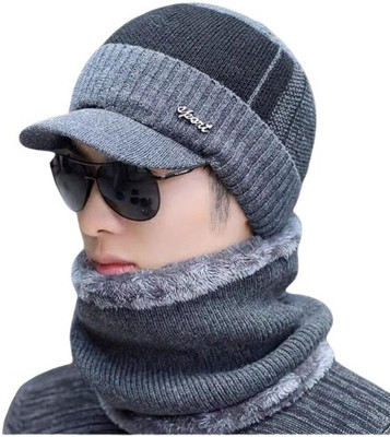 Frackson Solid, Self Design Beanie Cap