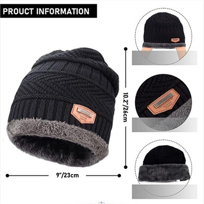 UGMA Beanie Cap