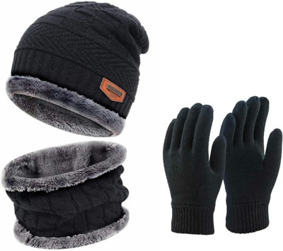 DASS MM Woven Beanie Cap(Pack of 3)