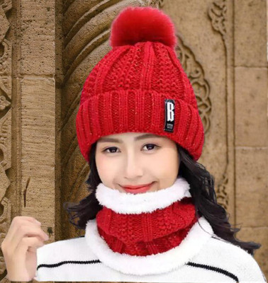 Relieco Self Design Beanie Cap(Pack of 2)