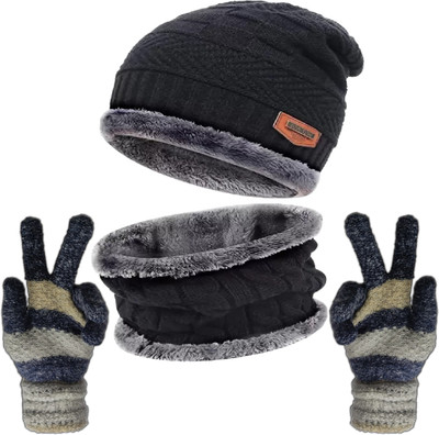 Blush Solid Beanie Cap(Pack of 2)