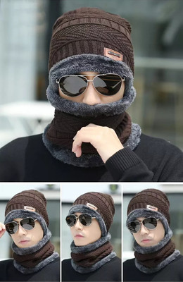 Leuxy Solid Beanie Cap(Pack of 2)