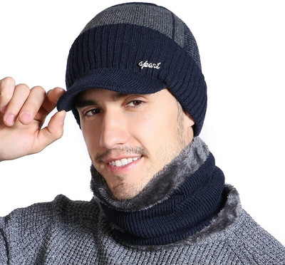 Frackson Solid Beanie Cap