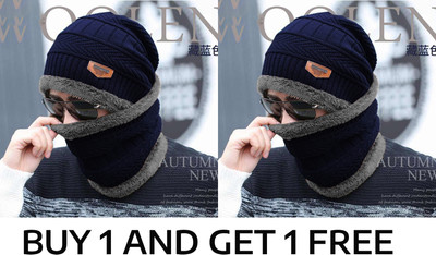 FASHLOOK Beanie Cap(Pack of 2)