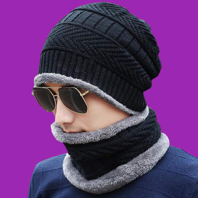 ringzinnie Self Design Beanie Cap(Pack of 2)
