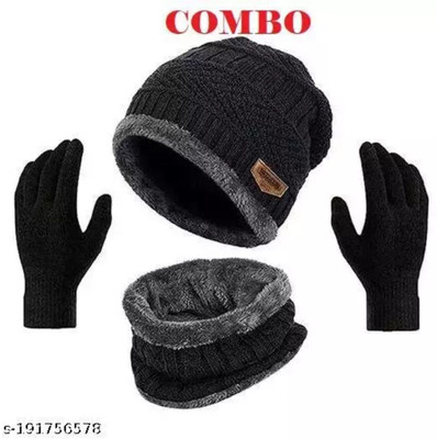 Moderic Solid Beanie Cap