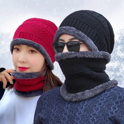V VANTRA Woven Beanie Cap(Pack of 2)