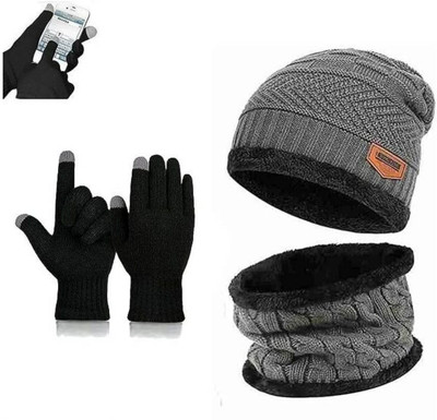 Mom Enterprises Self Design Beanie Cap(Pack of 3)