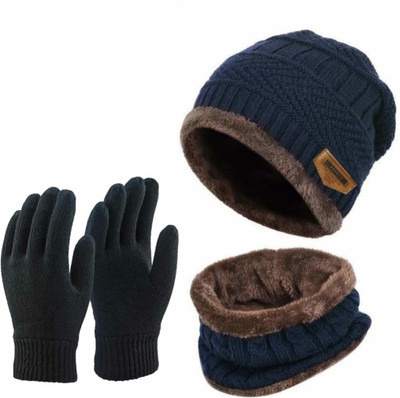 DASS MM Woven Beanie Cap(Pack of 3)