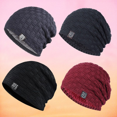 ALAMOS Beanie Cap(Pack of 4)