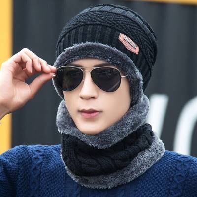 Winter Woolen Warm Unisex Bannie Knit Skull Cap with Neck Warmer Cap