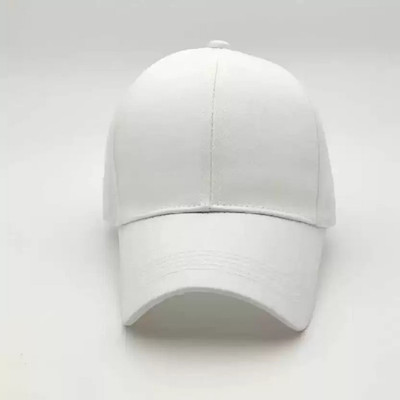 b for u Solid Skull Cap Cap
