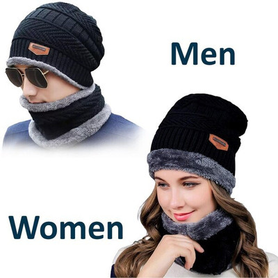 Nk tip top Self Design Beanie Cap(Pack of 2)