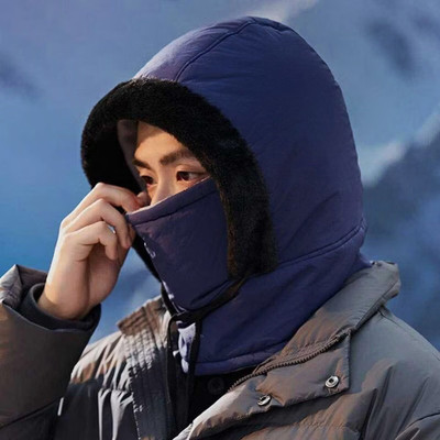 Winity Full face neck warmer windproof ear protection balaclava winter cap for men Solid Beanie Cap