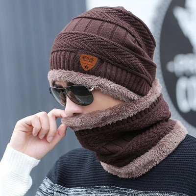 AJFuture Woven Beanie Cap(Pack of 2)