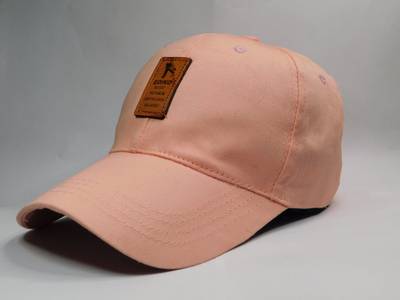 AWARAHU Solid Snapback Cap Cap