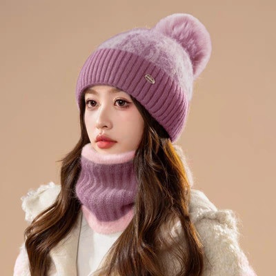 Winity Beanie Cap