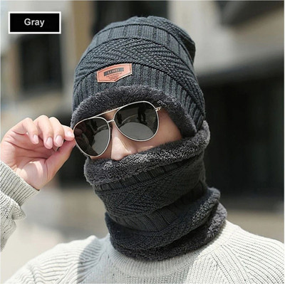 JAMMY ZONES Beanie Cap(Pack of 2)