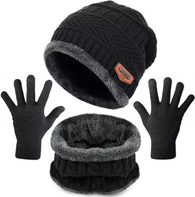 BAYEMA Self Design Beanie Cap