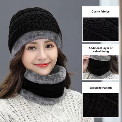 MOKD Embroidered Beanie Cap(Pack of 2)