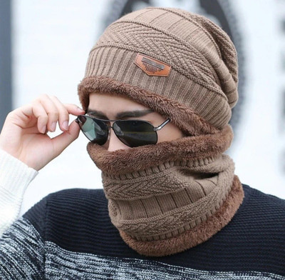AJFuture Woven Beanie Cap(Pack of 2)