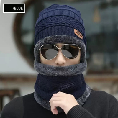 EDENSCOPE Woven, Solid, Self Design Beanie Cap(Pack of 2)