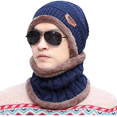 Avanturis Self Design Beanie Cap(Pack of 2)
