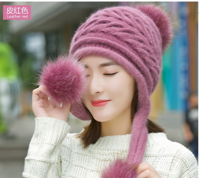 Tricky Shopper Self Design Beanie Cap