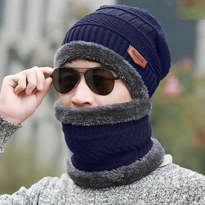 KRISHNA Self Design Beanie Cap(Pack of 2)