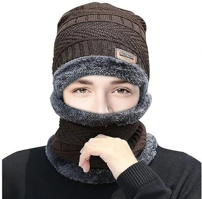 INFISPACE Solid Beanie Cap