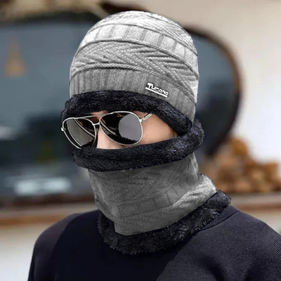 FREAKS Beanie Cap