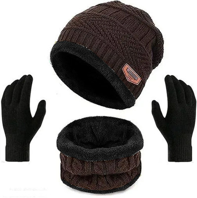 FREAKS Beanie Cap(Pack of 2)
