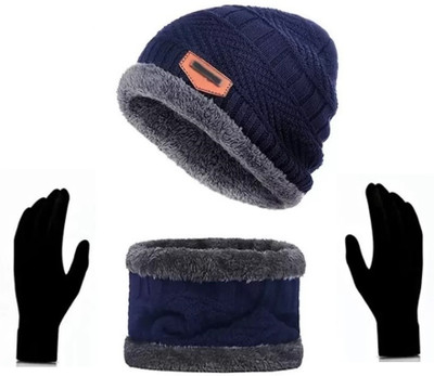 ALAMOS Woven Beanie Cap(Pack of 2)