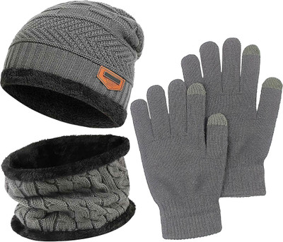 Coser Solid Beanie Cap(Pack of 2)