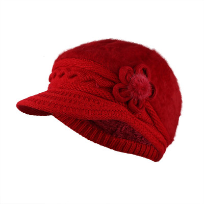 BunnyWave Solid Beanie Cap