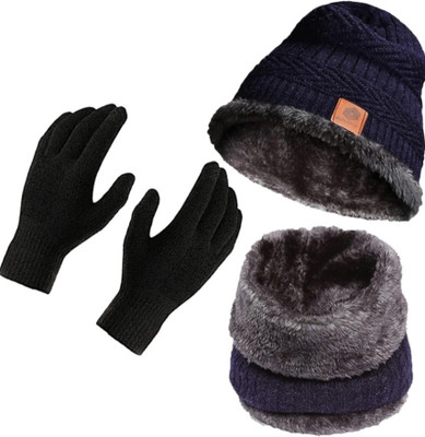 PW PENCILWALA Beanie Cap(Pack of 2)