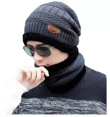 Barkati Self Design Skull Cap Cap