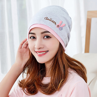 SYGA Solid Beanie Cap