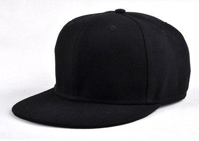 b for u Solid Snapback Cap Cap
