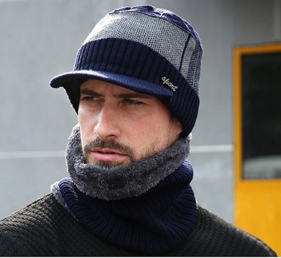 AlexVyan Self Design Beanie Cap