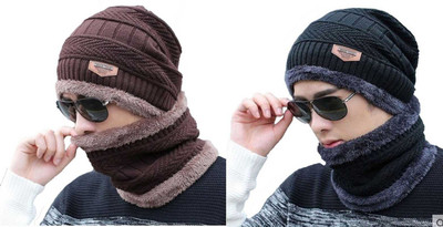 EDENSCOPE Woven, Solid, Self Design Beanie Cap(Pack of 2)