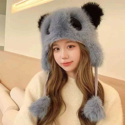 RICHMEN Animal Print Animal Theme Cap Cap