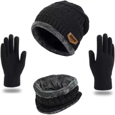 QinPin Woven Beanie Cap