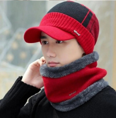 AlexVyan Self Design Beanie Cap