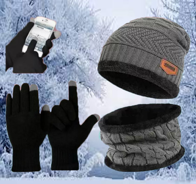 FLEXCYCAP Beanie Cap(Pack of 2)