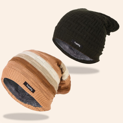 HUPSHY Beanie Cap(Pack of 2)