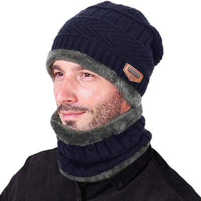 PALAY Solid Beanie Cap