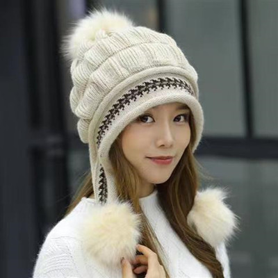 Dressify Embroidered Beanie Cap