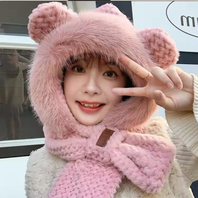 SRD Woven Beanie Cap